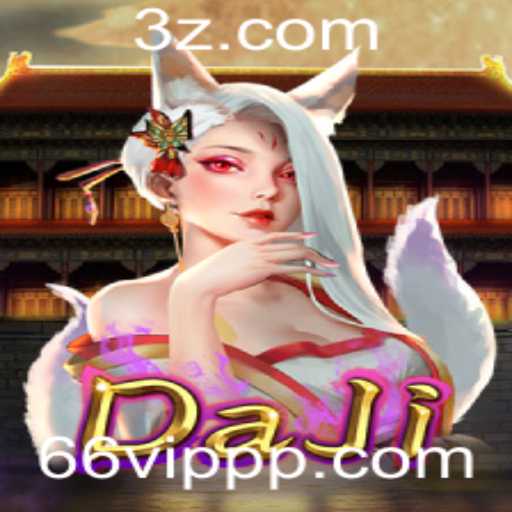 {栏目名称}